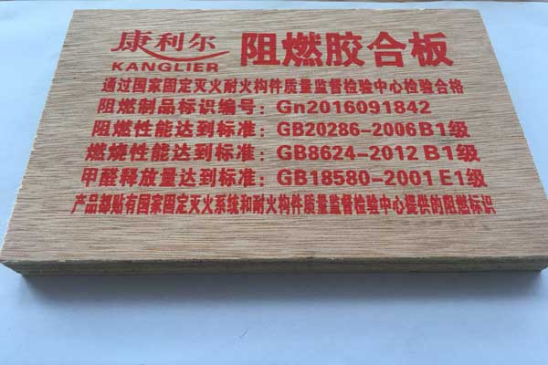 阻燃泡芙视频app下载入口